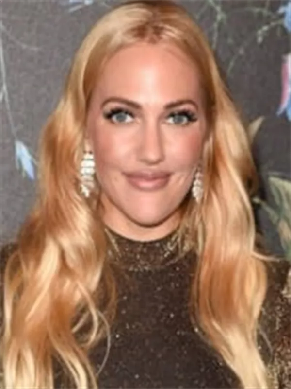 Meryem Uzerli