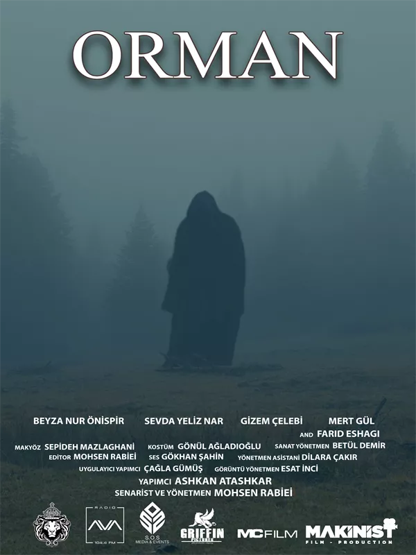 Orman