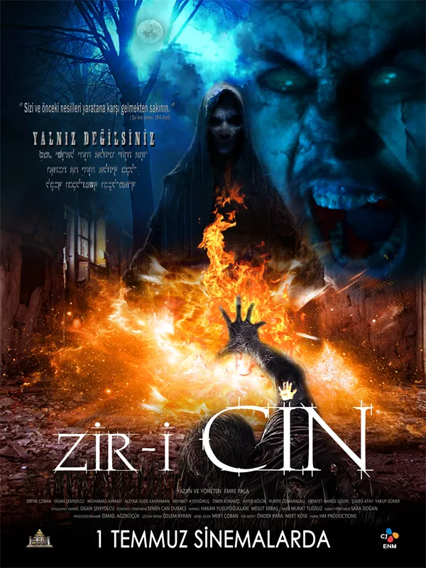 Zir-i Cin